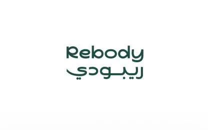 Rebody ,ريبودي