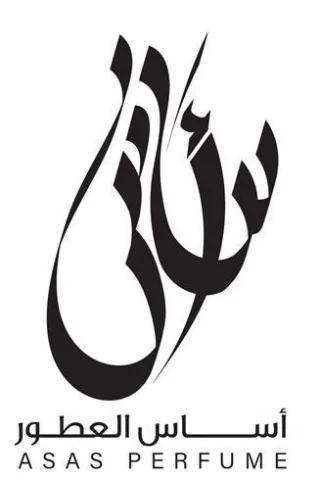اساس العطور ASAS PERFUME — UAE trademark in Class 3