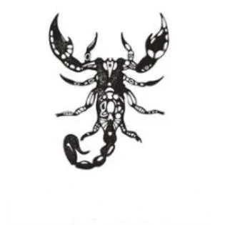 رسم — UAE trademark, Class 43, No. 461398