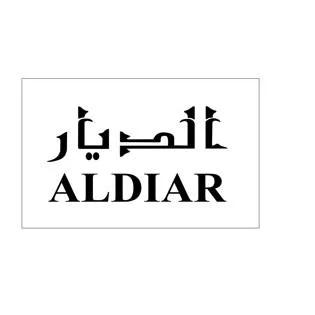 الديار ALDIAR