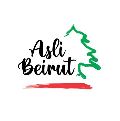 Asli Beirut — UAE trademark in Class 43