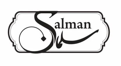 Salman سلمان