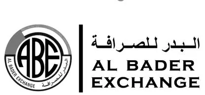 ABE AL BADER EXCHANGE - البدر للصرافة — UAE trademark in Class 36