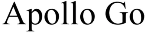 Logo mark No. 1828685 — UAE trademark, Class 9, No. 1828685