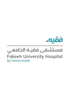 مستشفى فقيه الجامعي Fakeeh University Hospital By Fakeeh Health — UAE trademark in Class 44
