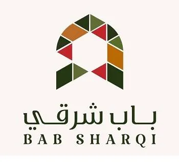 BAB SHARQI باب شرقي