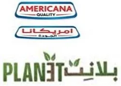PLANET بلانت - AMERICAN QUALITY - امريكانا الجودة