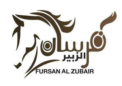 فرسان الزبير FURSAN AL ZUBAIR