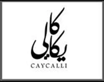 كا يكالي CAYCALLI — UAE trademark, Class 3, No. 475347