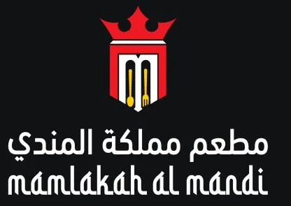 mamlakah al mandi مطعم مملكة المندي — UAE trademark in Class 43