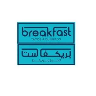 بريكفاست تاكوز و بوريتوز breakfast TACOS & BURRITOS