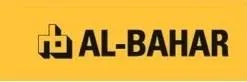 AL BAHAR — UAE trademark in Class 35