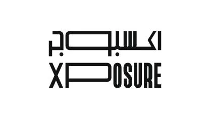 اكسبوجر EXPOSURE — UAE trademark, Class 41, No. 464424