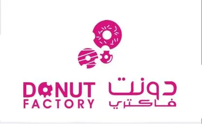 Donut Factory – دونت فاكتري