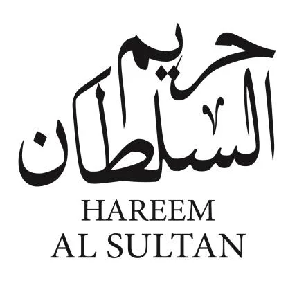 HAREEM AL SULTAN حريم السلطان — UAE trademark in Class 3