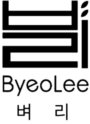 Logo mark No. 1872682 — UAE trademark, Class 3, No. 1872682