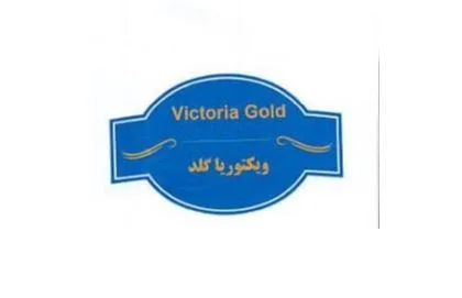 ويكتوريا كلد VICTORIA GOLD
