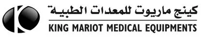 King Mariot Medical Equipment LLC كينج ماريوت للمعدات الطبية