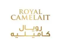 رويال كاميليه ROYAL CAMELAIT