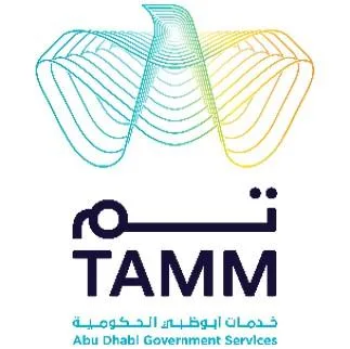 تم- خدمات أبوظبي الحكوميةAbu Dhabi Government - TAMM Services