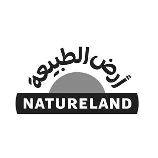 أرض الطبيعة NATURELAND