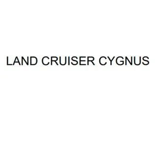 LAND CRUISER CYGNUS — UAE trademark in Class 12