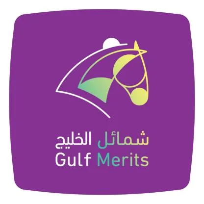 شمائل الخليج Gulf Merits