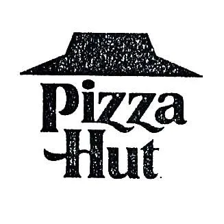 PIZZA HUT — UAE trademark in Class 30
