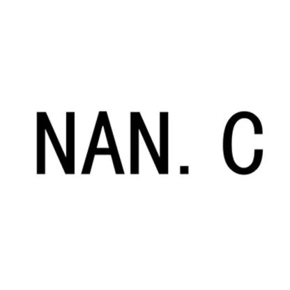 NAN. C — UAE trademark, Class 25, No. 414517