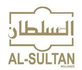 معسل السلطان AL-SULTAN MOLASSES — UAE trademark in Class 34