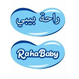 راحة بيبي Raha Baby