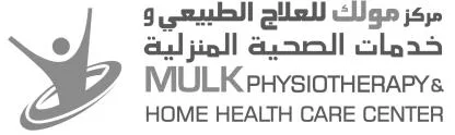 مركز مولك للعلاج الطبيعي و خدمات الصحية المنزلية MULK PHYSIOTHE RAPY & HOME HEALTH CENTER