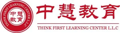 THINK FIRST LEARNING CENTER LLC — UAE trademark in Class 41