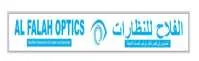 AL FALAH OPTICS الف لاح للنظارات