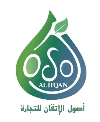 أصول الاتقان للتجارة OSOL AL ITQAN