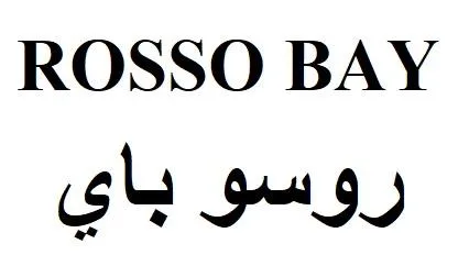 ROSSO BAY روسو باي