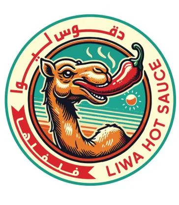 دقوس ليوا فلفلها LIWA HOT SAUCE