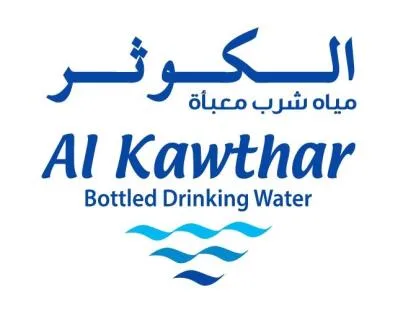 al kawthar pure drinking water الكوثر مياه شرب معبأة