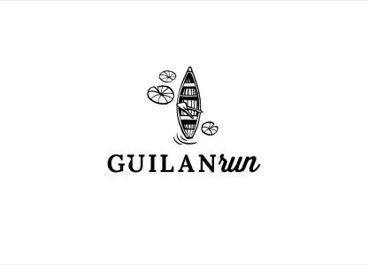 GUILANrun — UAE trademark, Class 43, No. 467503