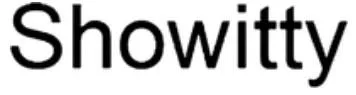 Logo mark No. 1888156 — UAE trademark, Class 25, No. 1888156