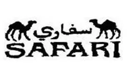 سفاري SAFARI