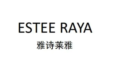 ESTEE RAYA with Chinese Characters