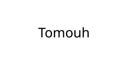 Tomouh طموح