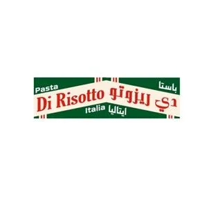 باستا دي ريزوتو ايتاليا Pasta Di Risotto Italia
