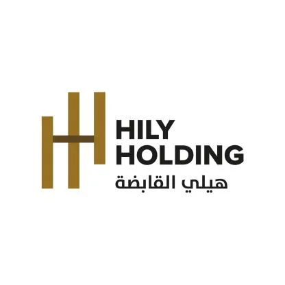 هيلي القابضة HILY HOLDING