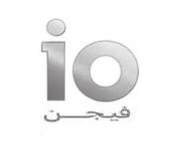 IO فيجن — UAE trademark, Class 36, No. 485902