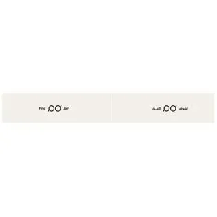 تشوف الفرح Find Joy — UAE trademark in Class 35
