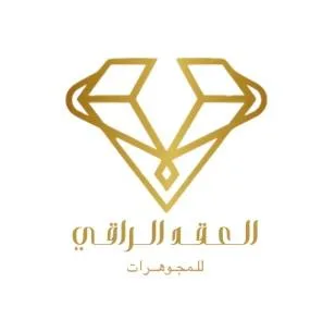 ALAQD AL RAQI JEWELLERY العقد الراقي — UAE trademark in Class 14