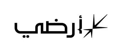 أرضي