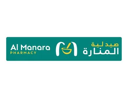 صيدلية المنارة- AL Manara Pharmacy